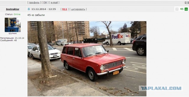Старые автомобили на улицах Нью-Йорка 2
