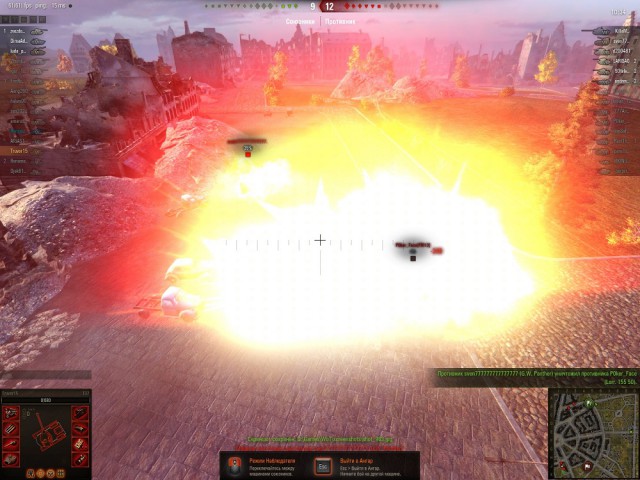 Wargaming 17