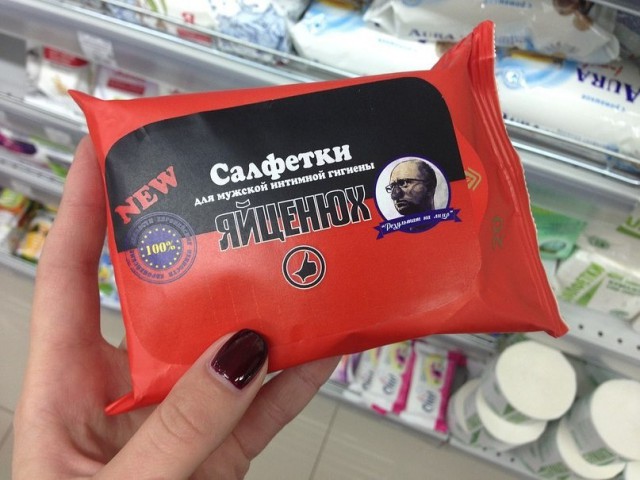 Уже сегодня вечером по ящику.