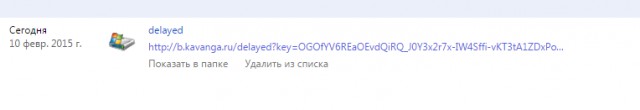 Перемирие кончилось, едва начавшись.