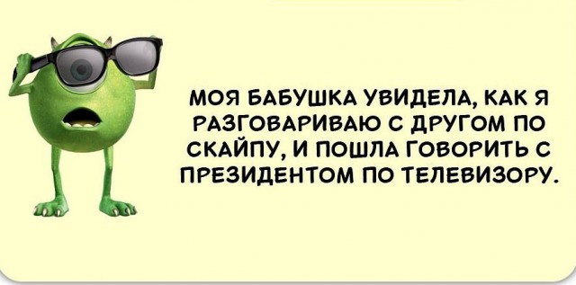 Картинки с буквами