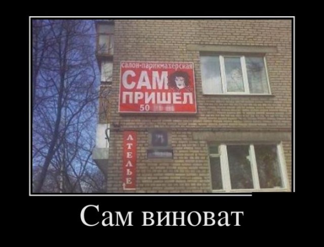 Немного картинок с просторов