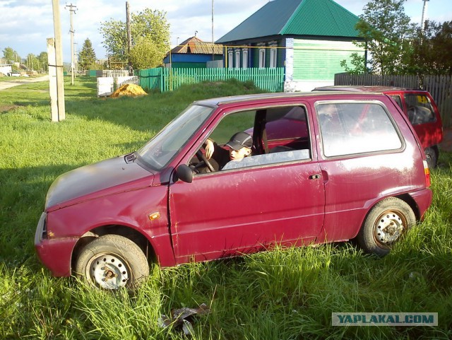 Про машинку ОКА