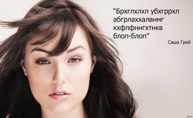 Смоленск. МГИМО. Woodman casting (18+)