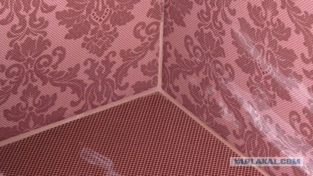 Рукожопим санузёл или