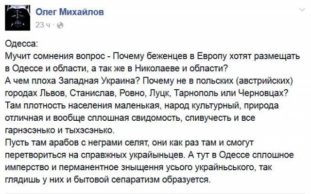 Перемирие кончилось, едва начавшись. Часть 14
