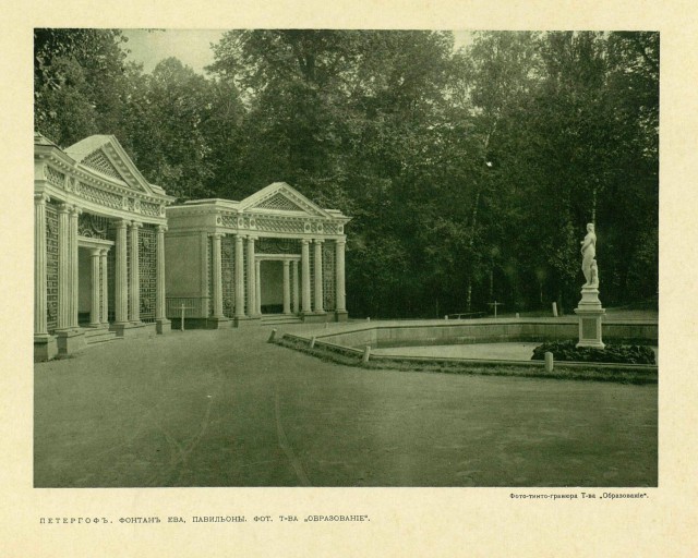 Санкт-Петербург