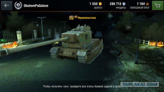 Wargaming 28