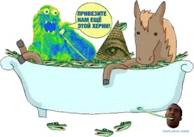 Никогда не обманывайте любимых