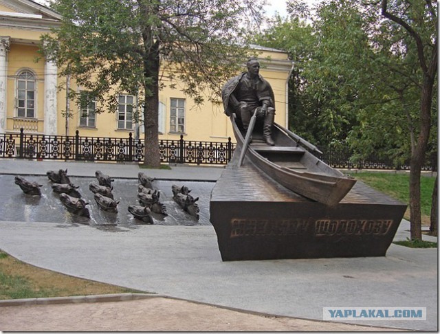 Какие прозвища дают памятникам в России
