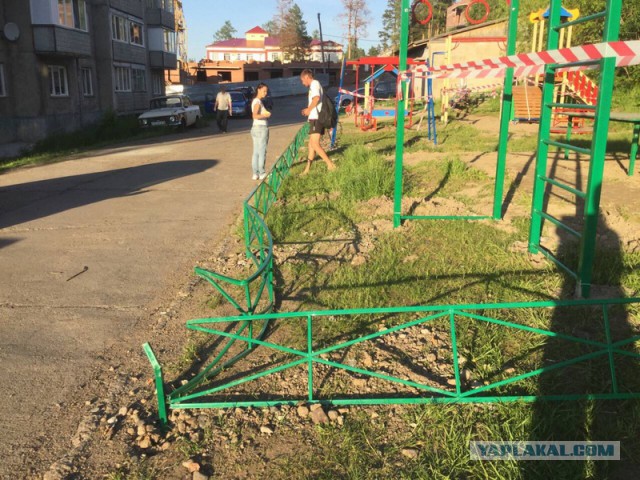 Детская площадка запрещена для игры детям других домов