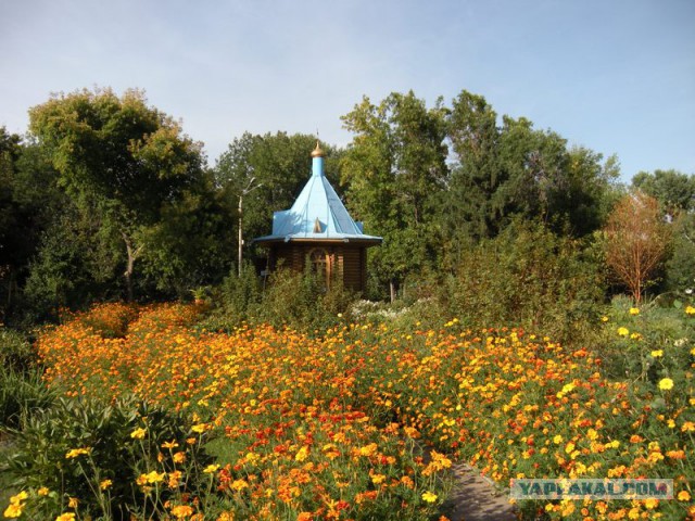 Усть-Каменогорск