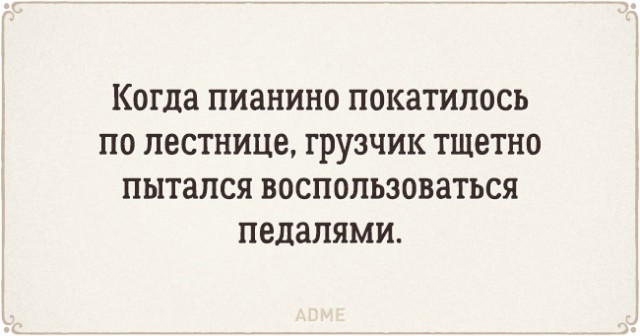 Картинки с надписями