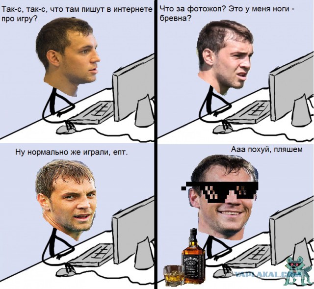 Слуцкий дал интервью во время матча