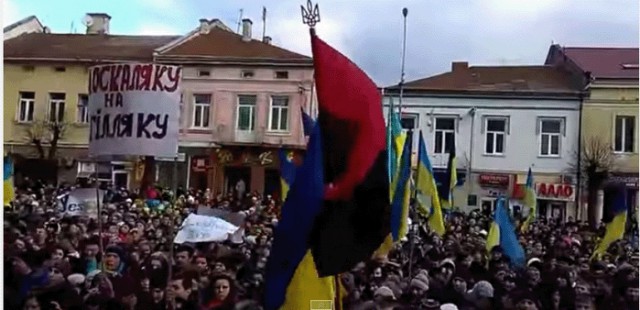 Приват Банк Украина.