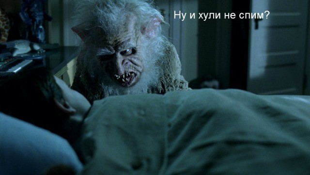 Порция бреда и абсурда к пятнице