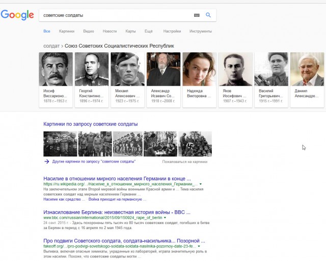 Никакой манипуляции говорите нет?