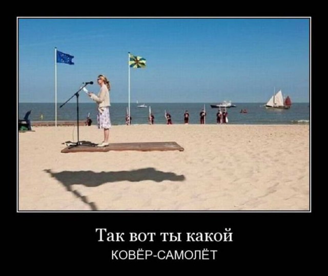 Наш пляж