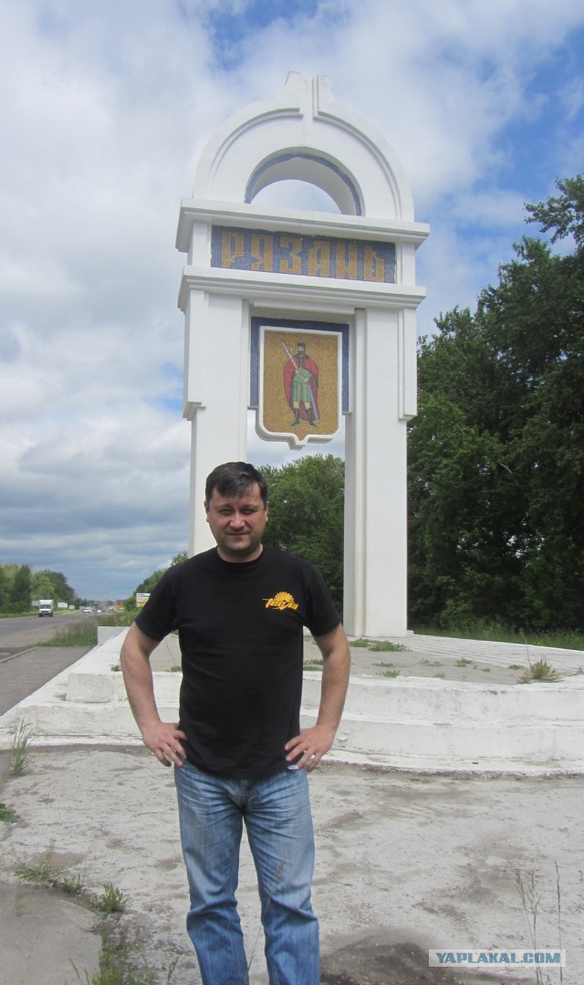 Советские стелы городов