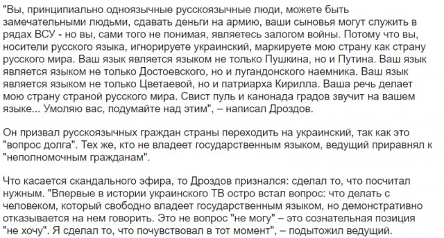 Борис Барский