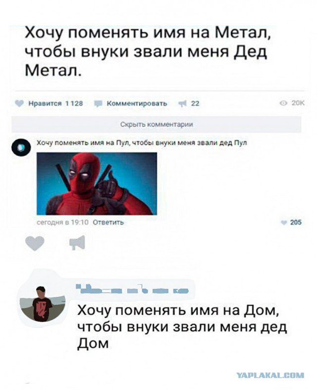 Очень много годноты