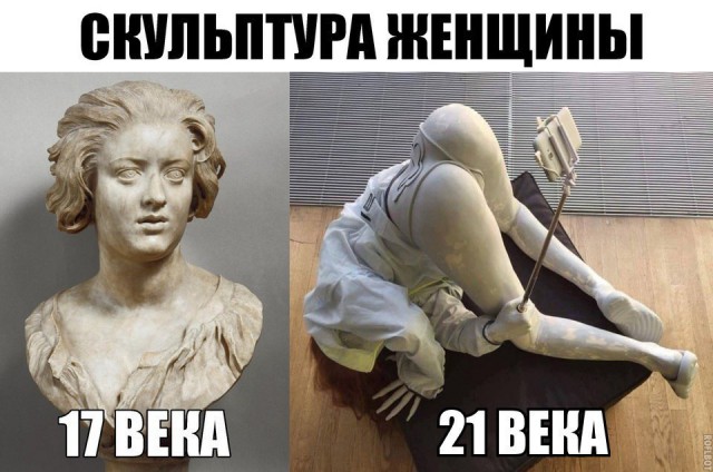 20 чертовски эротичных скульптур, в которые не грех и влюбиться