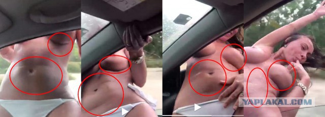 Видео момента гибели голой российской туристки в Доминикане, 18+