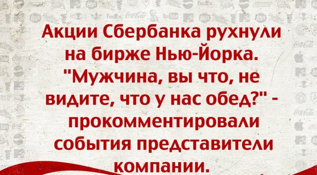 Ударная доза тупежа и лёгкой наркомании к выходным