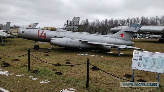 Центральный музей военно-воздушных сил