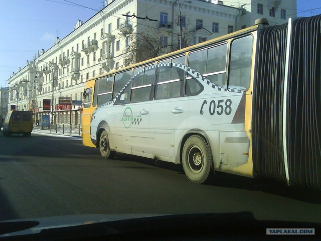 Большое такси!