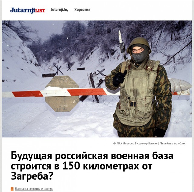 На Су-57 в Сирии начнется настоящая охота