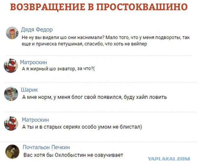 Чутка юмора в картинках
