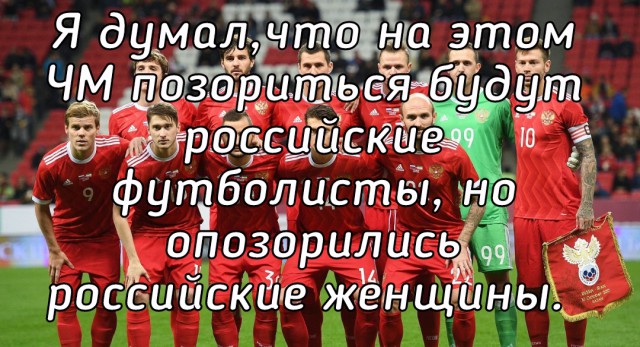 Первый канал заменил фото со звездой фильмов для взрослых Натальей Немчиновой