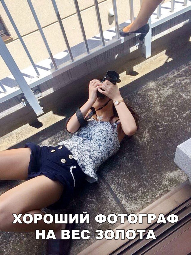 Нестандартный юмор