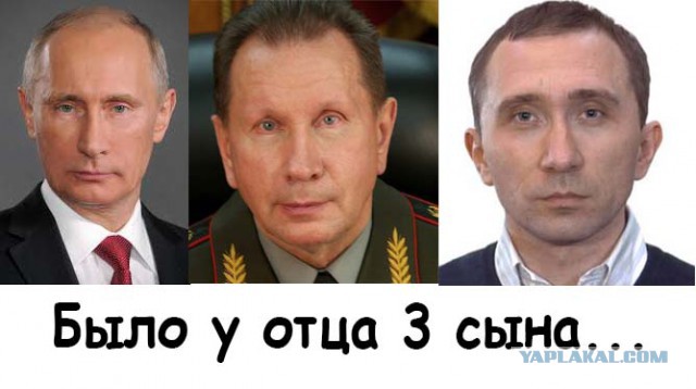 Еще немного о Золотове