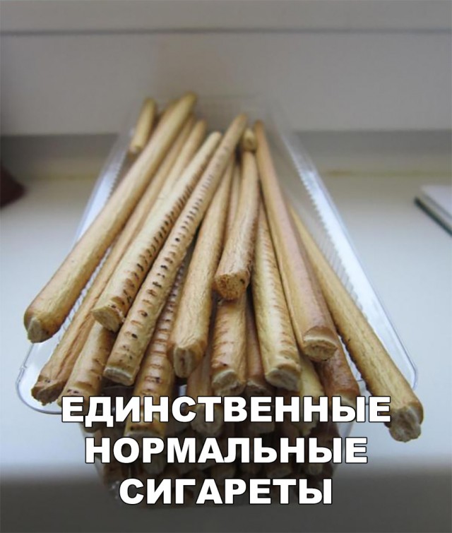 Нестандартный юмор