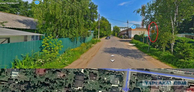 Дяденька, не бейте! Дяденька, не ругайтесь!