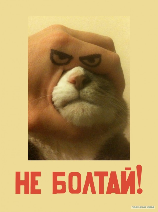 Выдумывай!Придумывай!