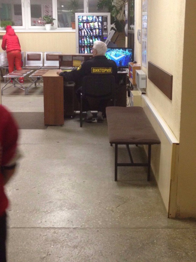 WTF: что тут происходит?