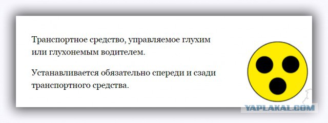 Пожарный автомобиль раздавил легковушку в Оренбурге