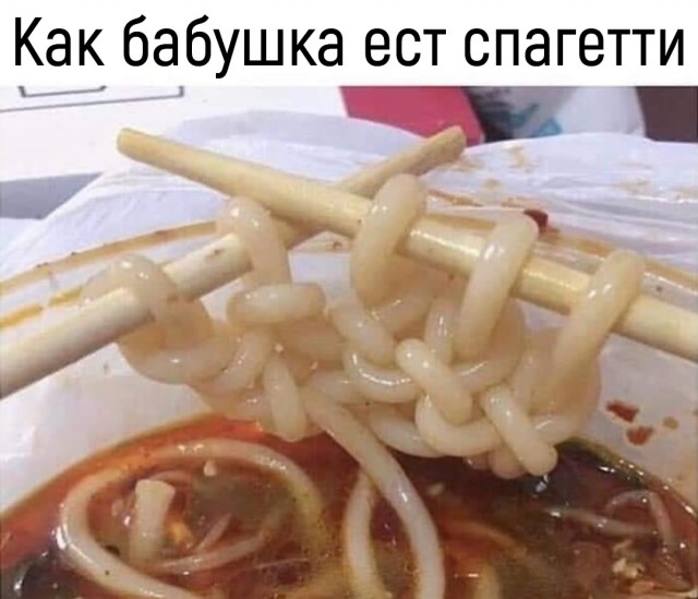 Подборка интересных и веселых картинок