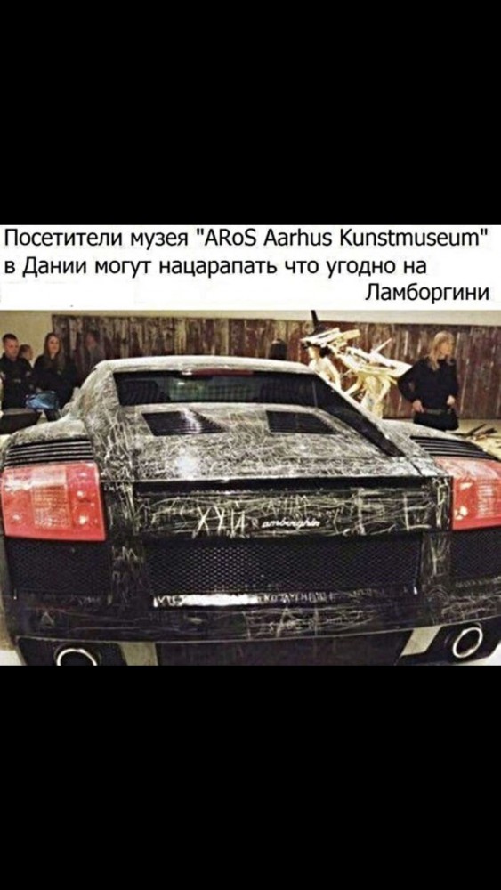 Свежие мемы и демотиваторы