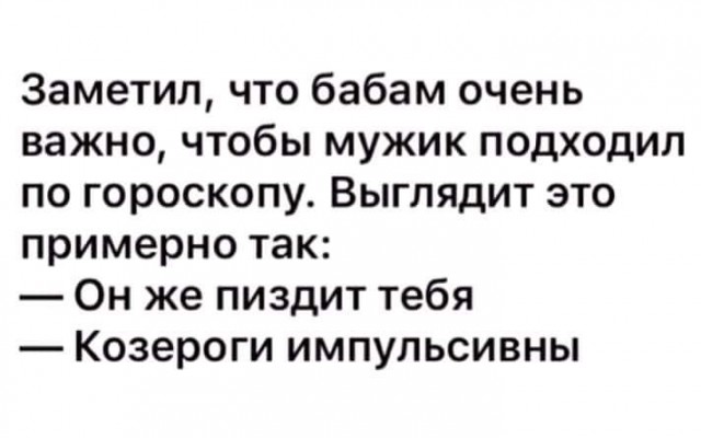 Подборка картинок с надписями и без