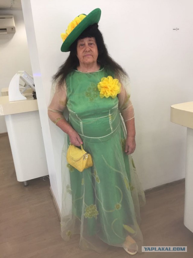 Респектабельные мачо