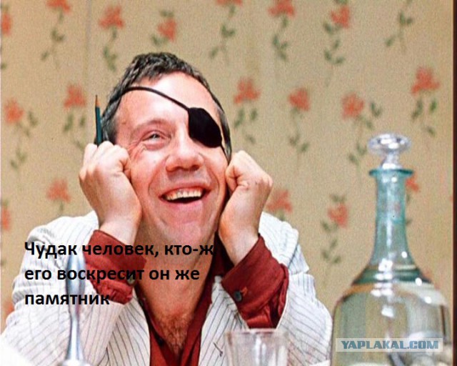 Первые 24 часа если вернётся Сталин