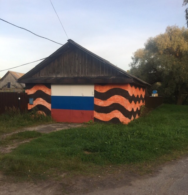 Удивительные снимки с российских просторов 29.09.19