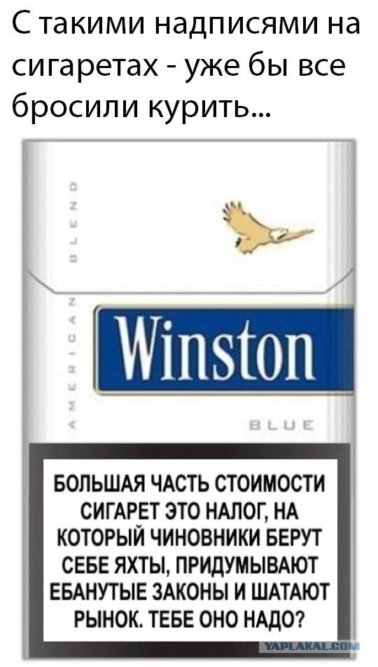 Кто на следующих выборах будет голосовать за ЕдРо?
