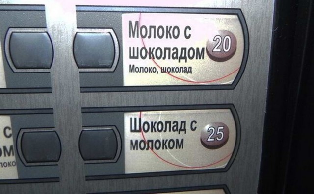 Бредзона 10.12.2019