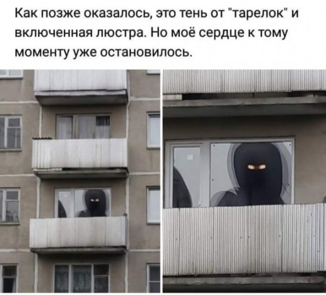 Бредзона 17.12.2019