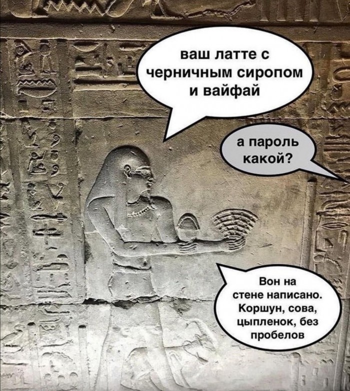 «Картинки разные нужны, картинки разные важны!» ©